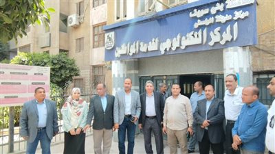 استعدادات الوحدات المحلية ببني سويف لتلقي طلبات التصالح.. الثلاثاء المقبل