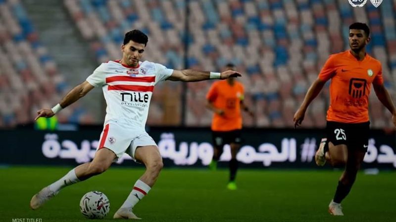 مباراة الزمالك والبنك