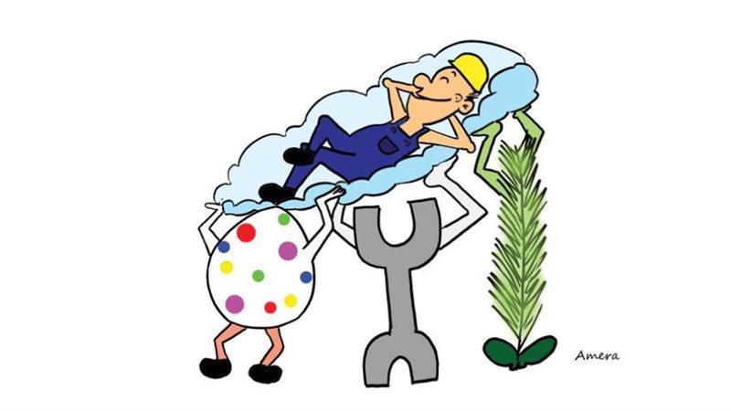 بوابة روز اليوسف