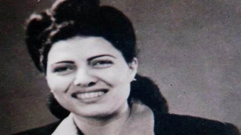 د. سميرة موسى