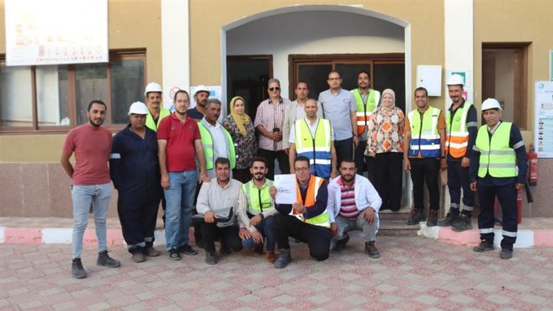 شركة مياه الشرب والصرف