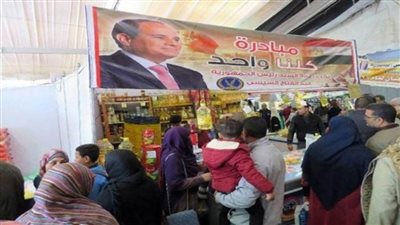 لليوم الـ80 على التوالي.. إقبال مكثف على منافذ 