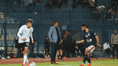 حقيقة العروض المقدمة لـ