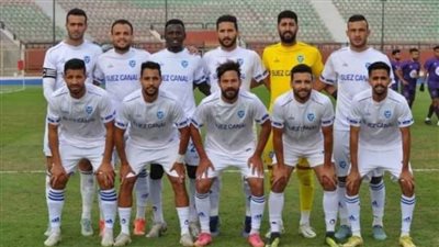 بور فؤاد يستعد لمواجهة طلائع الجيش في الكأس