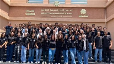 التعليم تطلق مبادرة رائدة لتعزيز منظومة نظام النيل التعليمي الدولي