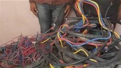 ضبط تشكيل عصابي مسلح تخصص في سرقة الأسلاك الكهربائية بمحافظة قِنا