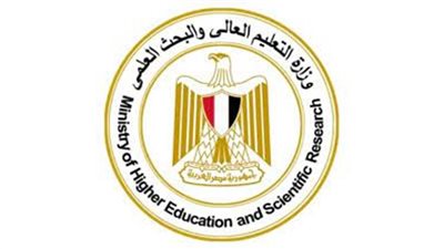حصاد أنشطة وزارة التعليم العالي والبحث العلمي في أسبوع