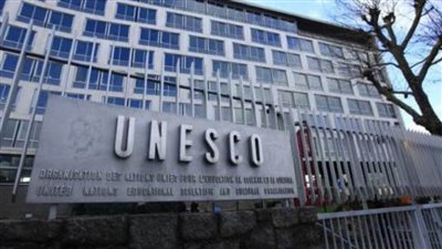 اليونسكو تعلن عن فتح باب التقدم للحصول على تمويل من الصندوق الدولي للتنوع الثقافي
