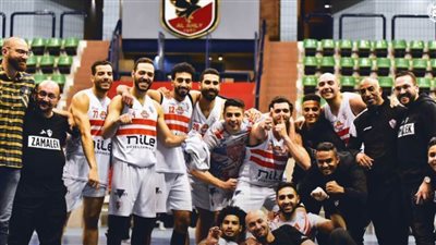 قائمة سلة الزمالك أمام الأهلي في نصف نهائي دوري السوبر