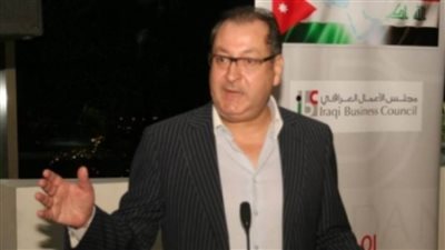 رئيس مجلس الأعمال العراقي: 