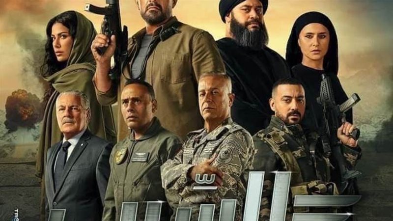 بوابة روز اليوسف