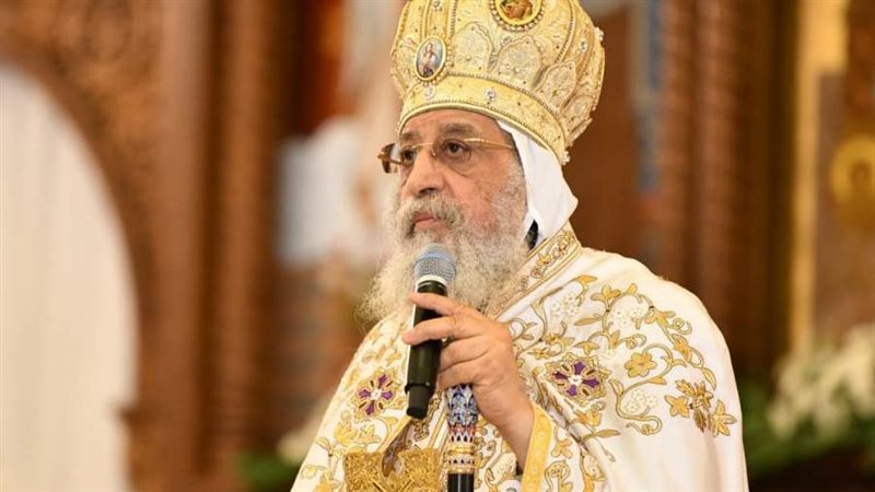 البابا تواضروس