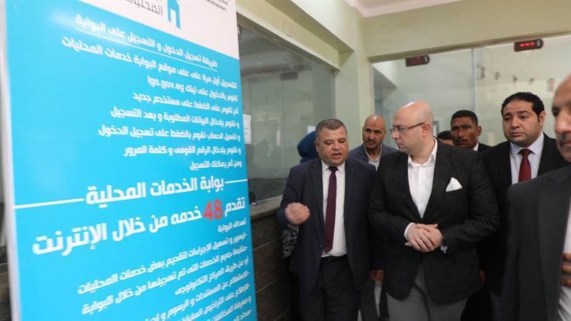 تطبيق قانون التصالح