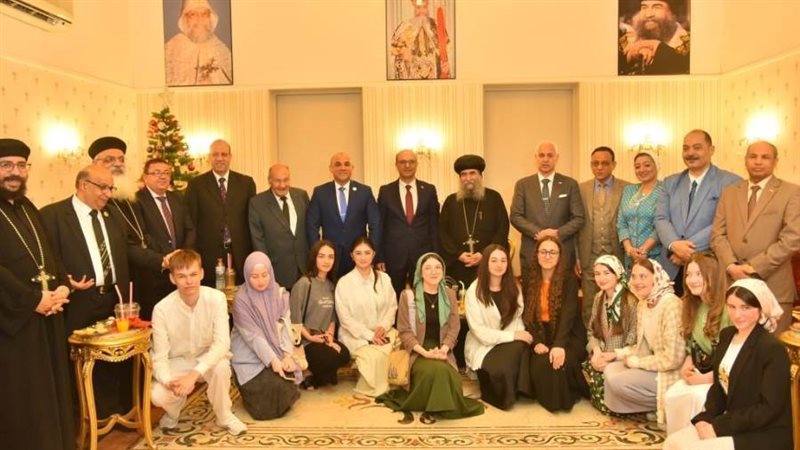 وفد الجامعة الروسية