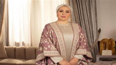 قرينة رئيس الجمهورية: 