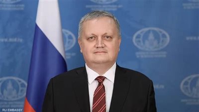 سفير روسيا بالقاهرة: 