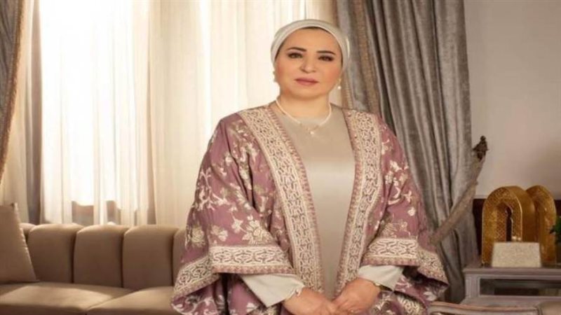 قرينة رئيس الجمهورية