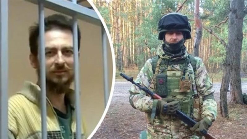 إيليا بيلوستوتسكي