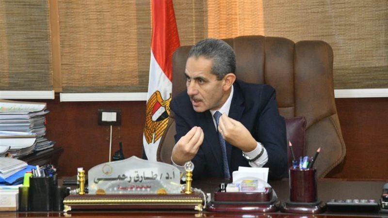 محافظ الغربية