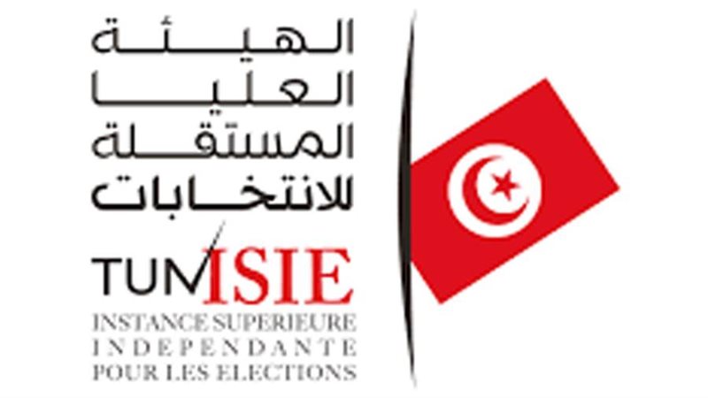 مجلس الهيئة العليا