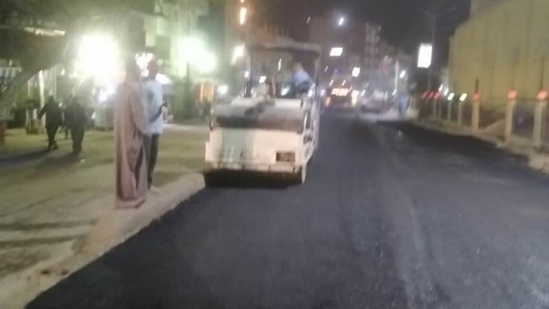 أعمال التطوير ورصف