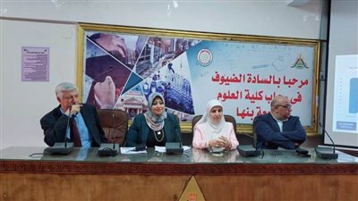 افتتاح ملتقى لتوظيف للطلاب والخريجين بعلوم بنها