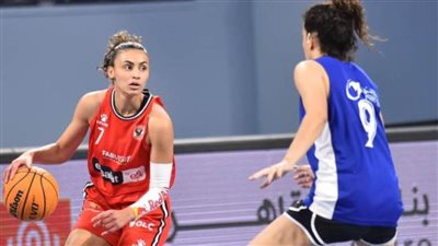 فوز الأهلي على هليوبوليس 89ـ45 في أول لقاءات نصف نهائي دوري السوبر لسلة السيدات