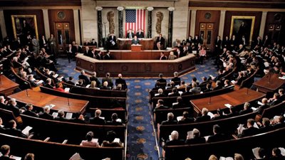 عاجل.. أكسيوس: نواب جمهوريون يعدون تشريعا احترازيا بعقوبات على مسؤولي «الجنائية الدولية»