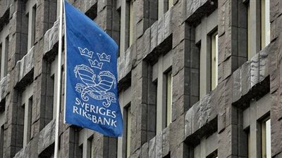 البنك المركزي السويدي يخفض سعر الفائدة لأول مرة منذ 8 سنوات