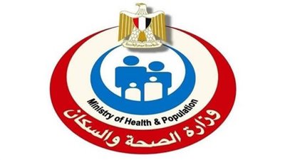 الصحة: اكتشاف 32 ألف حالة مصابة بـ 