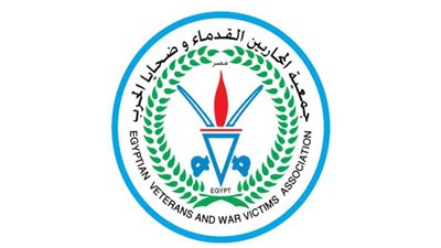 جمعية المحاربين القدماء وضحايا الحرب تكرم عدد من أسر الشهداء والمصابين 