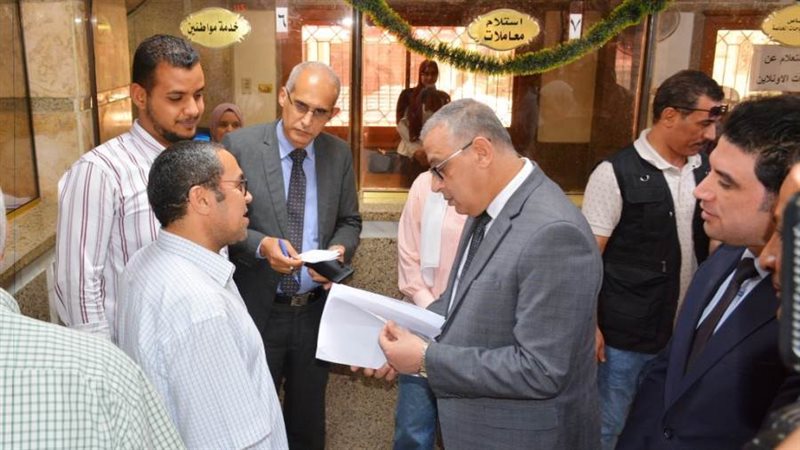 بوابة روز اليوسف