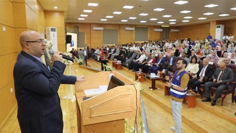 مؤتمر مستقبل التعليم