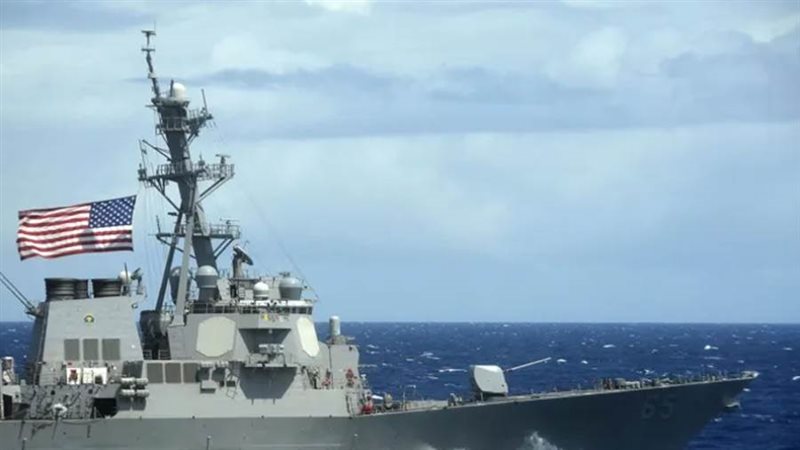 البحرية الأمريكية