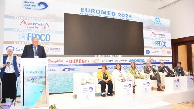 جانب من مؤتمر تحلية