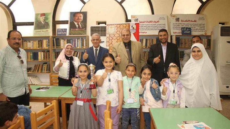 سمسطا الابتدائية