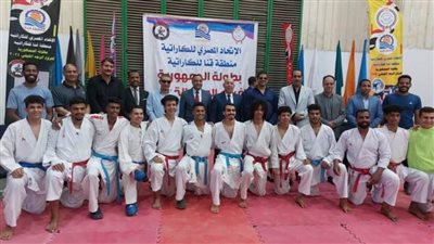 ختام قوي لمنافسات بطولة وجه قبلي كومتية رجال للكاراتيه 