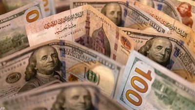 بيان عاجل عن أسعار الدولار والعملات الأجنبية أمام الجنيه المصري