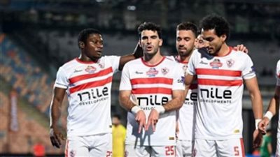 الزمالك يتوجه إلى المغرب لخوض نهائي الكونفدرالية أمام نهضة بركان