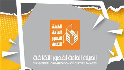 «قصور الثقافة» تعلن العروض المشاركة بالمهرجان الختامي لنوادي المسرح