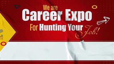 الأحد القادم.. انطلاق ملتقى التوظيف الأول لمركز التطوير المهني بجامعة سوهاج بمشاركة ٢٠ شركة