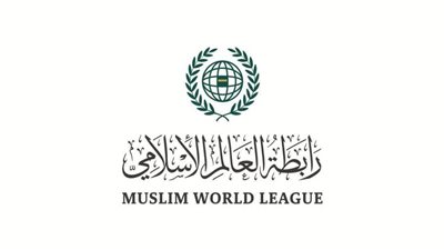 رابطة العالم الإسلامي تدين الاعتداء على 