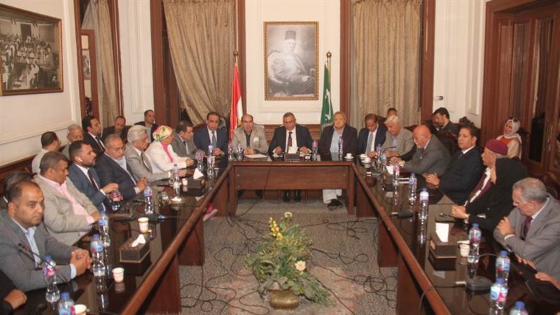 الهيئة العليا لحزب