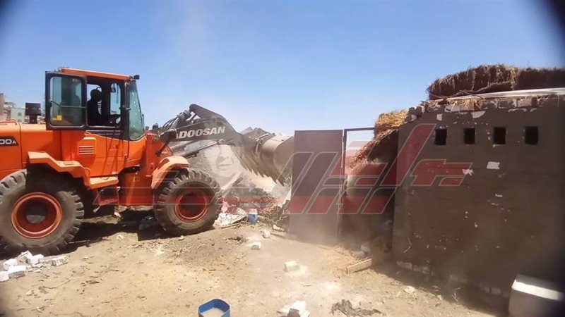 إزالة التعديات