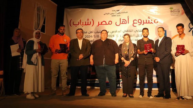 بوابة روز اليوسف