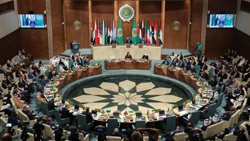 الجامعة العربية