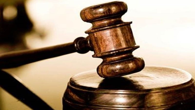 محكمة - أرشيفية