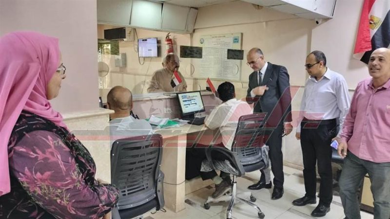 المركز التكنولوجى