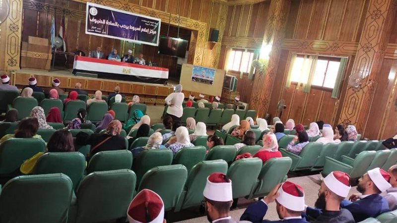 جانب من الاحتفالية