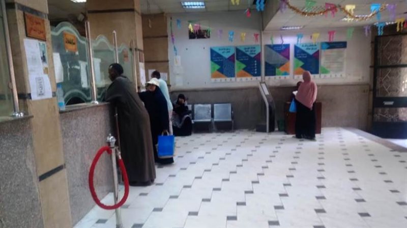 بوابة روز اليوسف